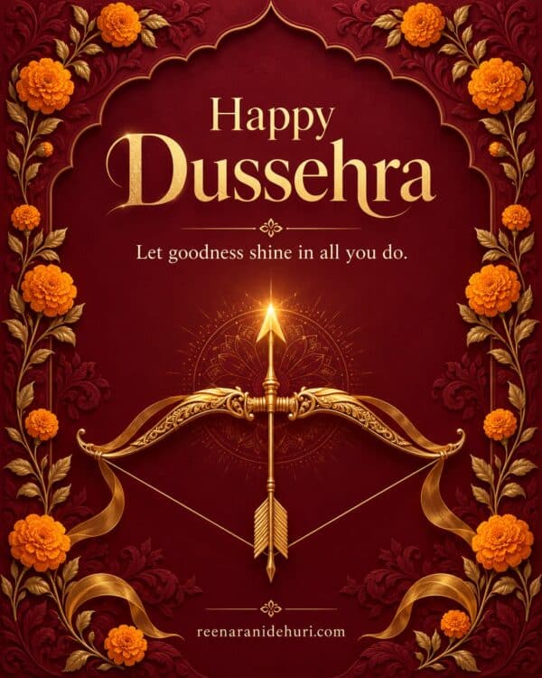 Festive Cards Happy Dussehra Greeting Card – Burgundy and Gold with the English wish: Let goodness shine in all you do.