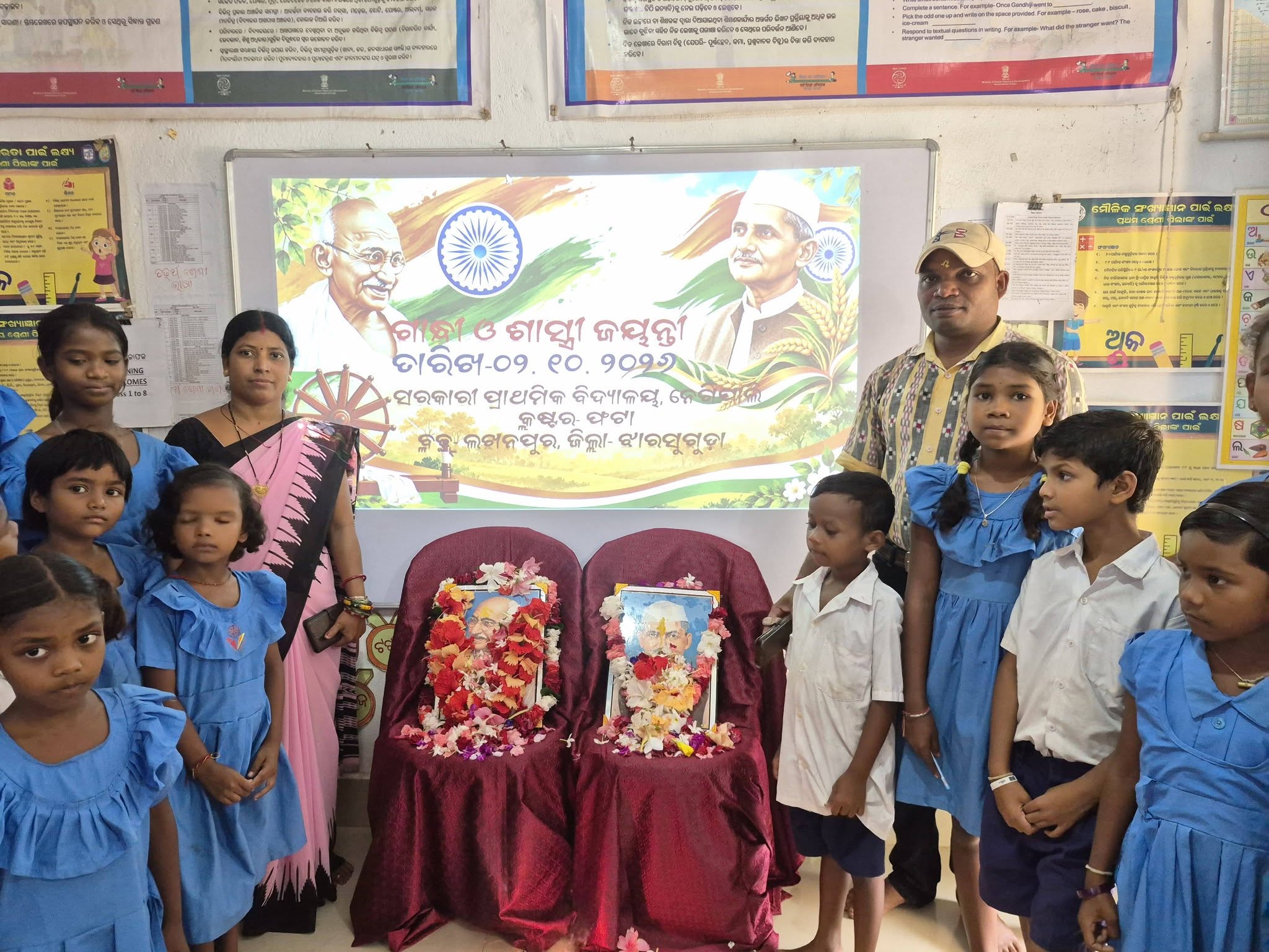 Gandhi & Shastri Jayanti at My School Students taking part in the school celebration
